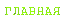 ГЛАВНАЯ